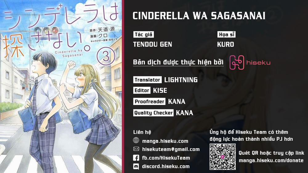 manhwax10.com - Truyện Manhwa Cinderella Wa Sagasanai. Chương 26 Trang 1