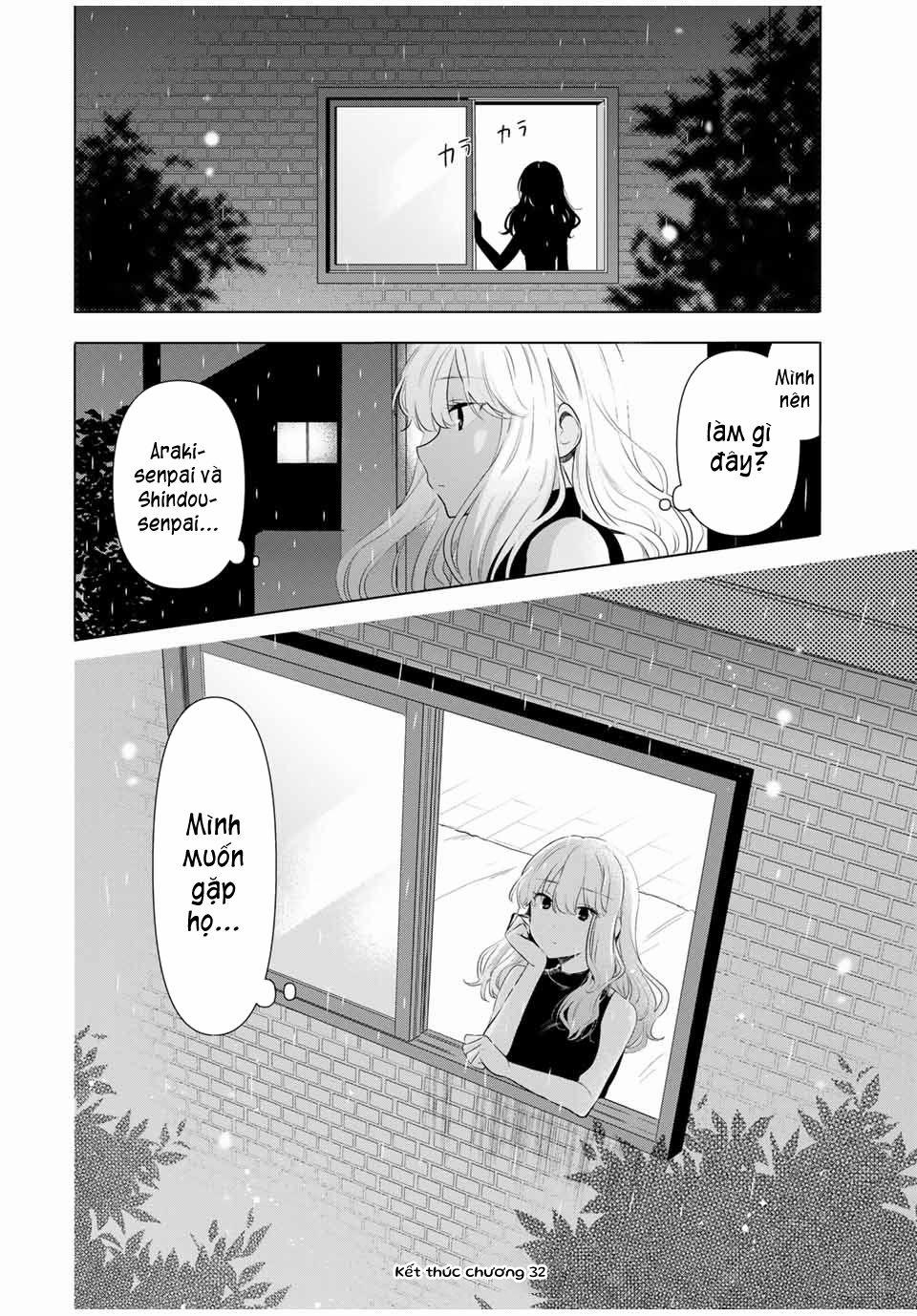 manhwax10.com - Truyện Manhwa Cinderella Wa Sagasanai. Chương 32 Trang 21