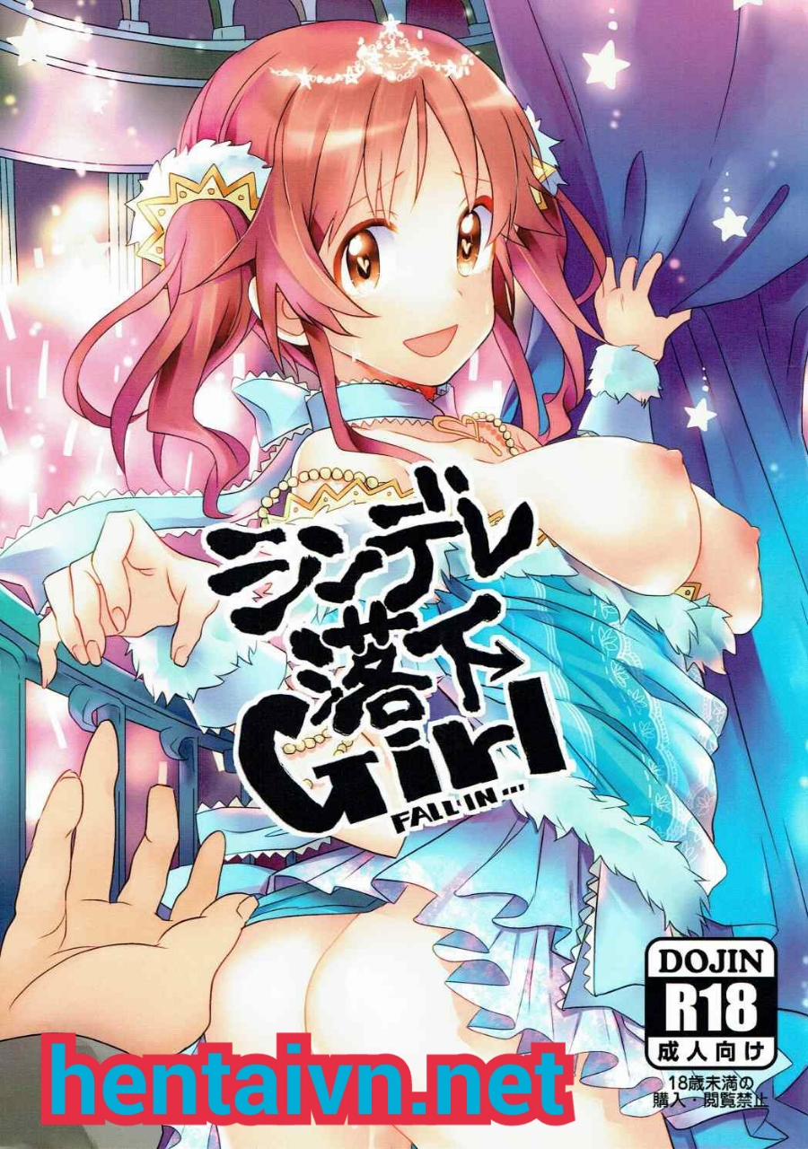 manhwax10.com - Truyện Manhwa CindereRakka Girl (THE IDOLM@STER CINDERELLA GIRLS) Chương Oneshot Trang 1