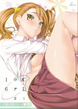 CL-Orz 16 (Ano Hi Mita Hana No Namae Wo Bokutachi Wa Mada Shiranai)