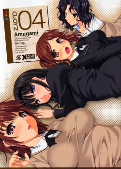 CL-Orz 4 (Amagami)