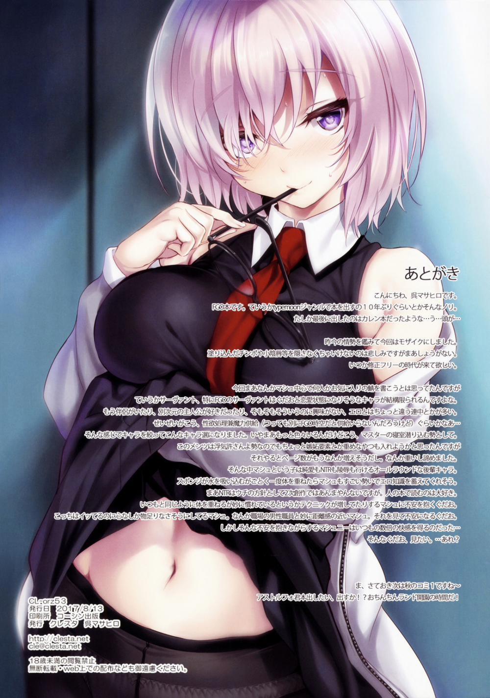 manhwax10.com - Truyện Manhwa CL-orz 53 (Fate/Grand Order) Chương Oneshot Trang 30