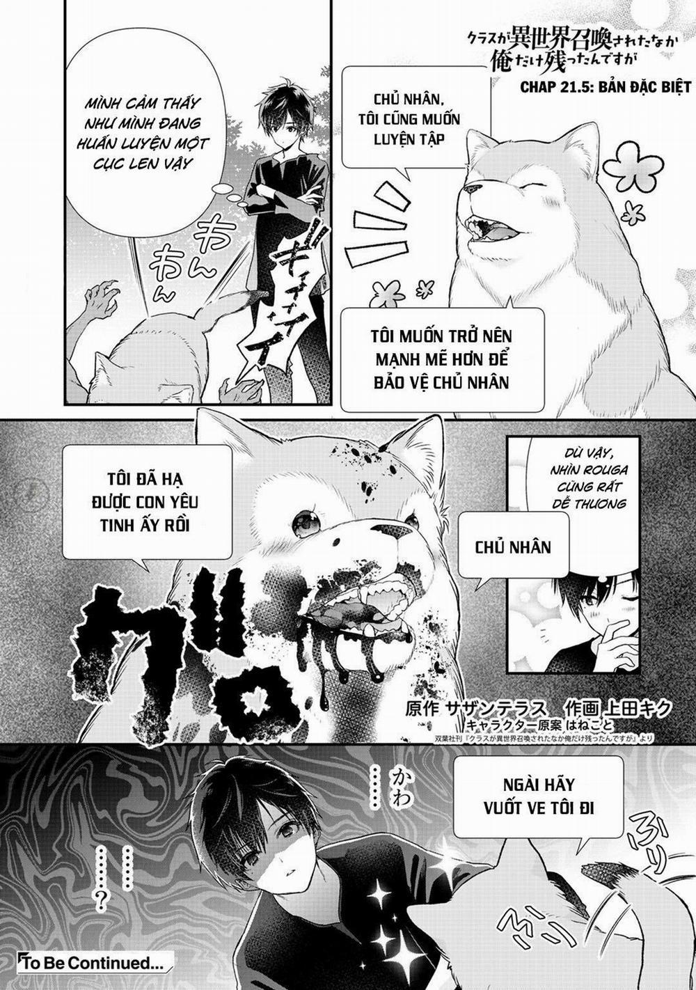 manhwax10.com - Truyện Manhwa Class Ga Isekai Shoukan Sareta Naka Ore Dake Nokotta N Desu Ga Chương 21 5 Trang 1