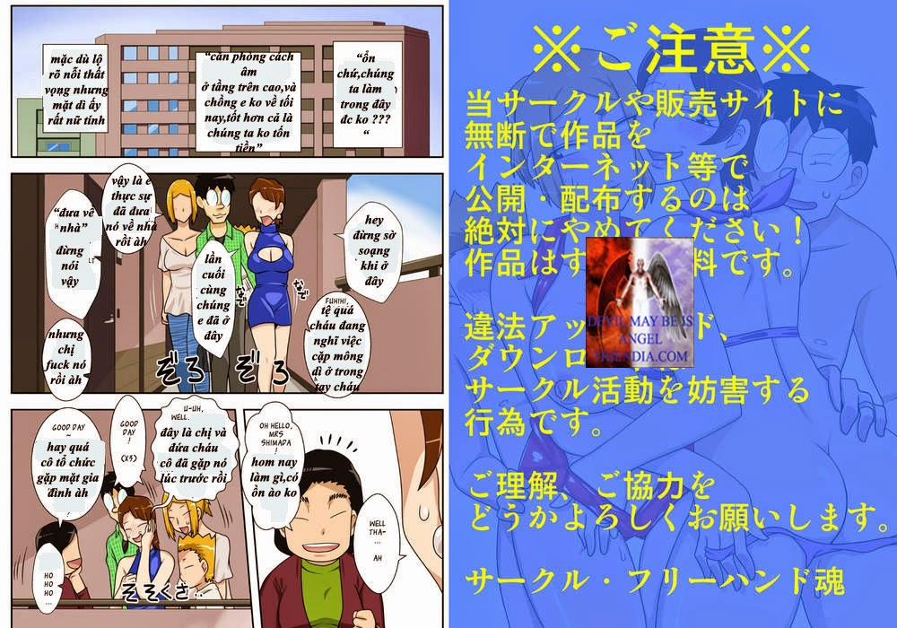 manhwax10.com - Truyện Manhwa Close Relation Promiscuity Double Aunts Chương Oneshot Trang 12