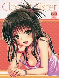 Closest Sister (To Love-Ru)