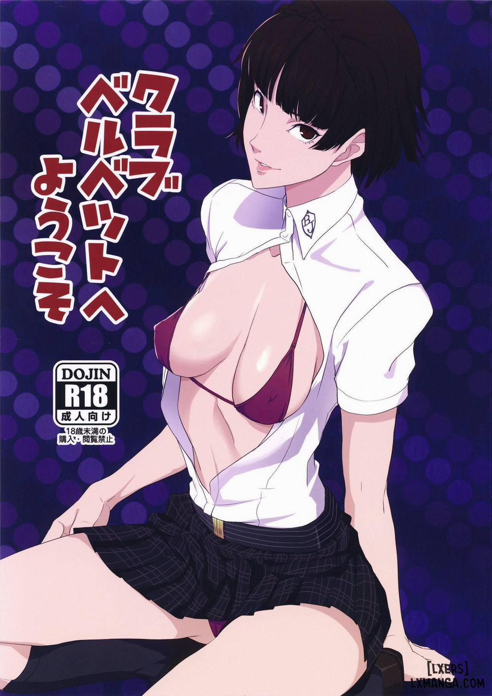 manhwax10.com - Truyện Manhwa Club Velvet e Youkoso Chương Oneshot Trang 1