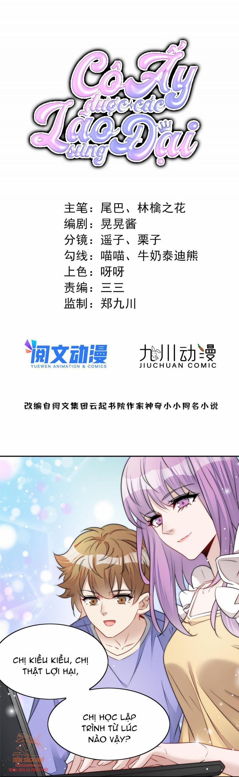 manhwax10.com - Truyện Manhwa Cô Ấy Được Các Lão Đại Sủng Chương 17 Trang 1