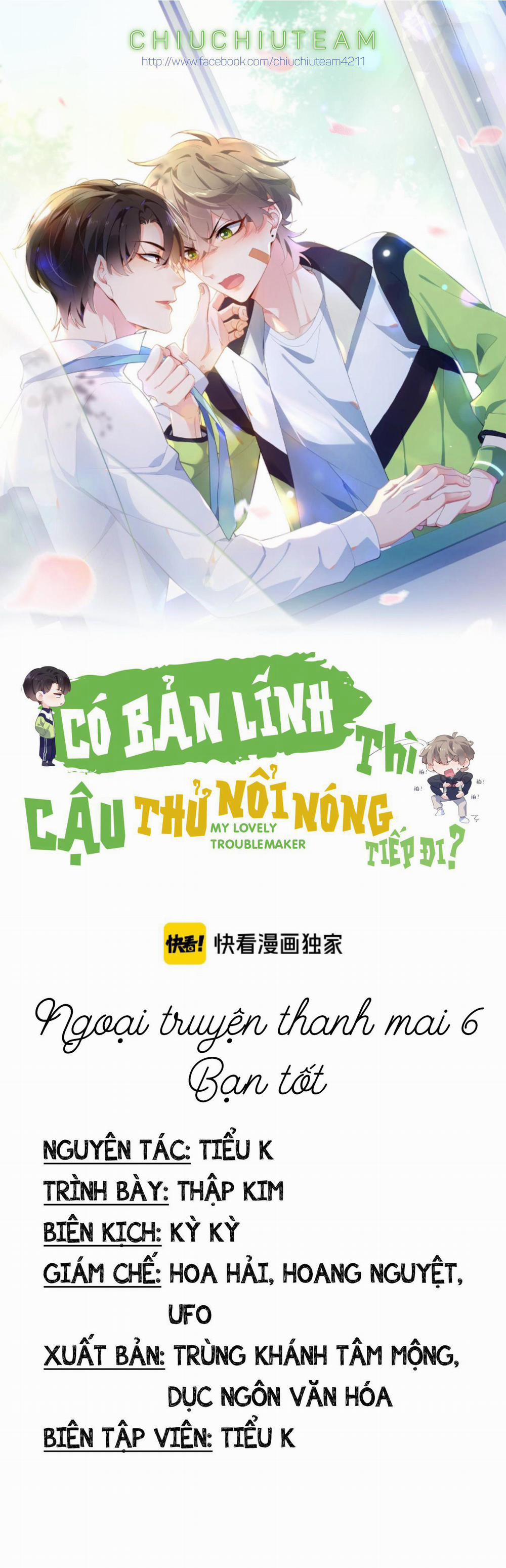 manhwax10.com - Truyện Manhwa Có Bản Lĩnh Thì Cậu Thử Nổi Nóng Tiếp Đi? Chương 105 Trang 1