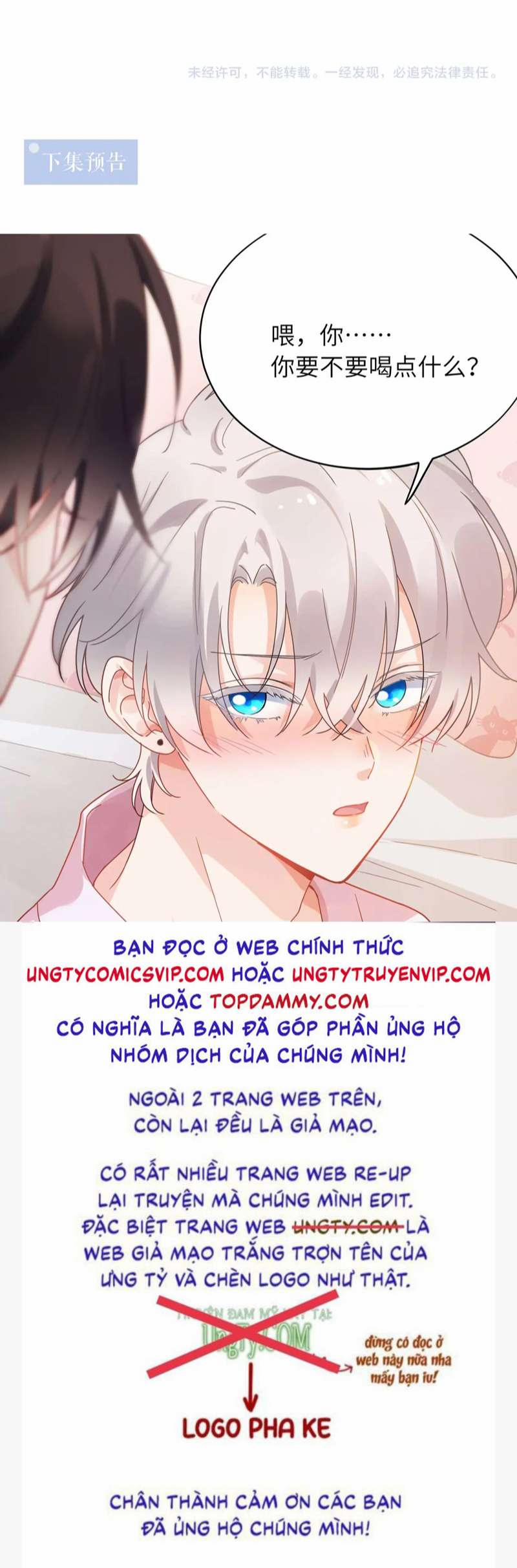 manhwax10.com - Truyện Manhwa Có Bản Lĩnh Thì Cứ Hung Dữ Đi? Chương 116 Trang 37