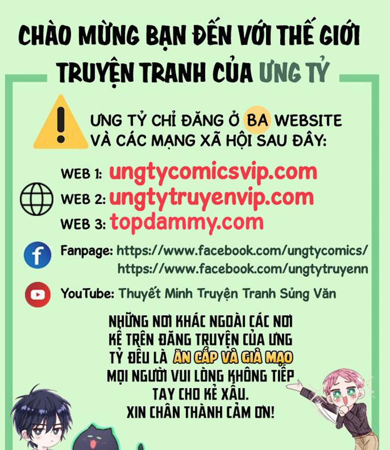 manhwax10.com - Truyện Manhwa Có Bản Lĩnh Thì Cứ Hung Dữ Đi? Chương 130 Trang 1