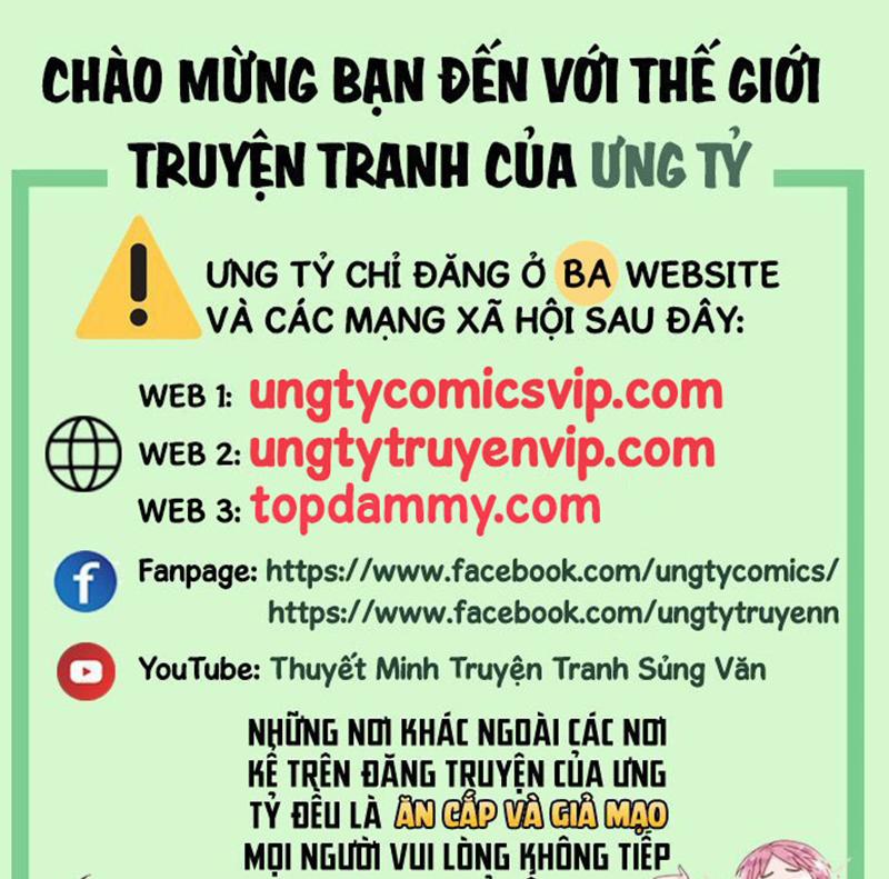 manhwax10.com - Truyện Manhwa Có Bản Lĩnh Thì Cứ Hung Dữ Đi? Chương 134 Trang 1