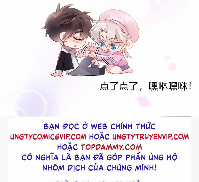 manhwax10.com - Truyện Manhwa Có Bản Lĩnh Thì Cứ Hung Dữ Đi? Chương 134 Trang 84