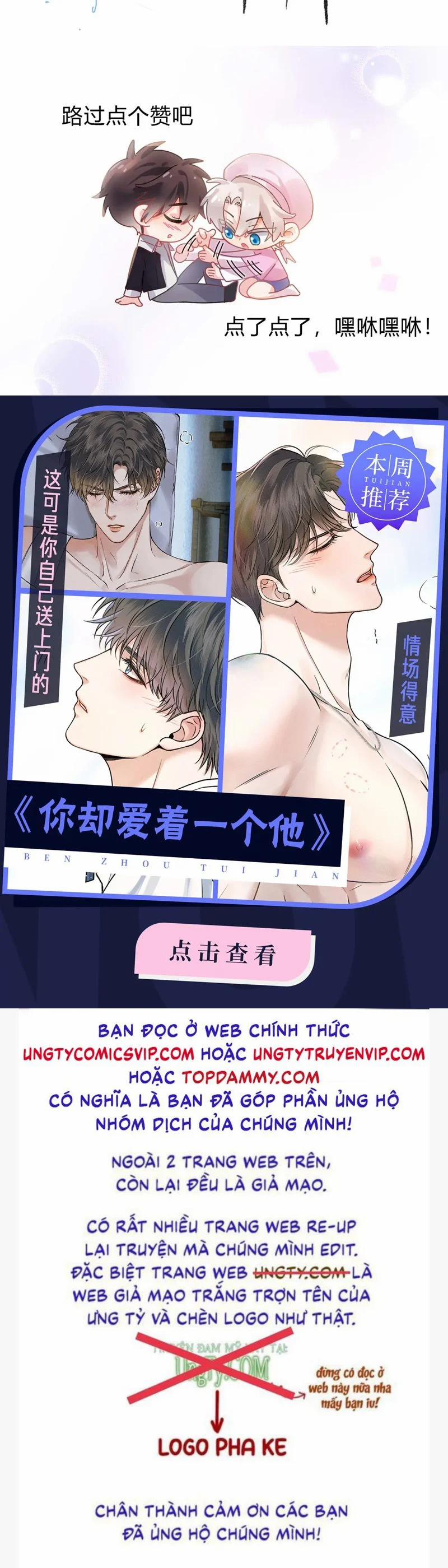 manhwax10.com - Truyện Manhwa Có Bản Lĩnh Thì Cứ Hung Dữ Đi? Chương 144 Trang 35