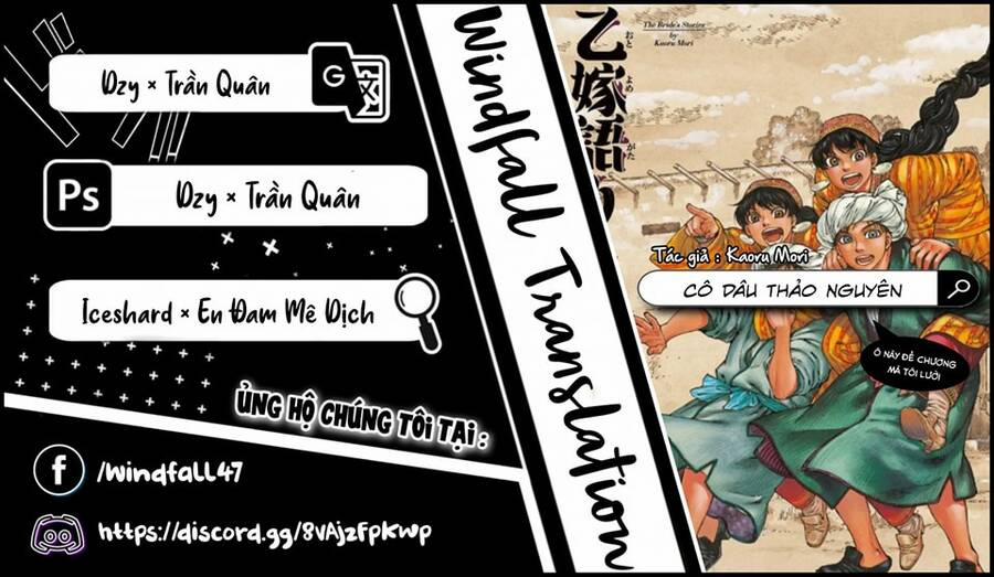 manhwax10.com - Truyện Manhwa Cô Dâu Thảo Nguyên Chương 106 Trang 1