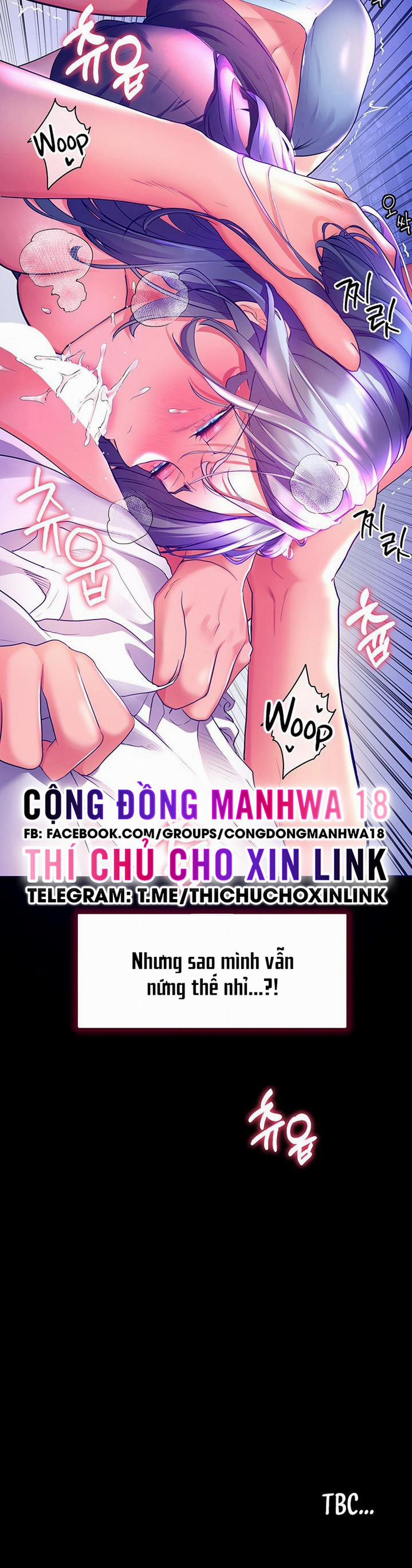 Cô Dâu Thời Thơ Ấu Của Tôi Chương 32 Trang 27