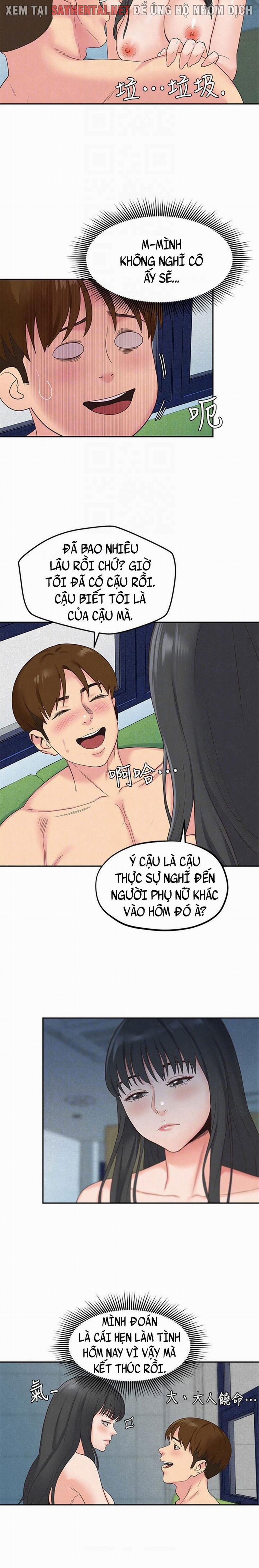 manhwax10.com - Truyện Manhwa Cô Gái Bé Bỏng Của Tôi Chương 16 Trang 17