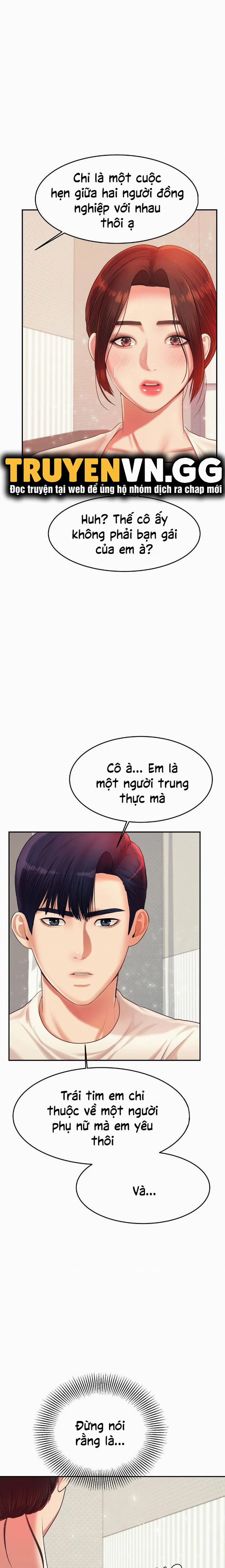 manhwax10.com - Truyện Manhwa Cô Giáo Ngoài Giờ Chương 13 Trang 11