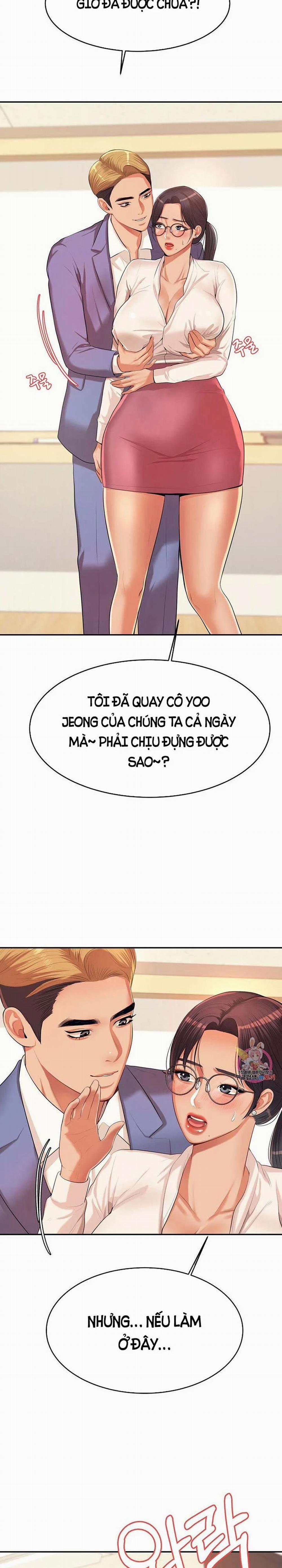 manhwax10.com - Truyện Manhwa Cô Giáo Ngoài Giờ Chương 6 Trang 16