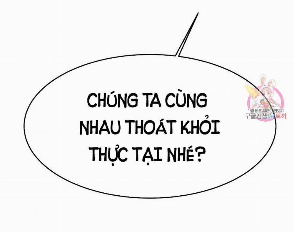 manhwax10.com - Truyện Manhwa Cô Giáo Ngoài Giờ Chương 7 Trang 44