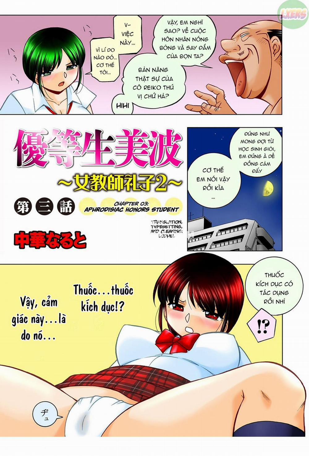 manhwax10.com - Truyện Manhwa Cô giáo Reiko -Trường học bị thôi miên Chương 13 Trang 2