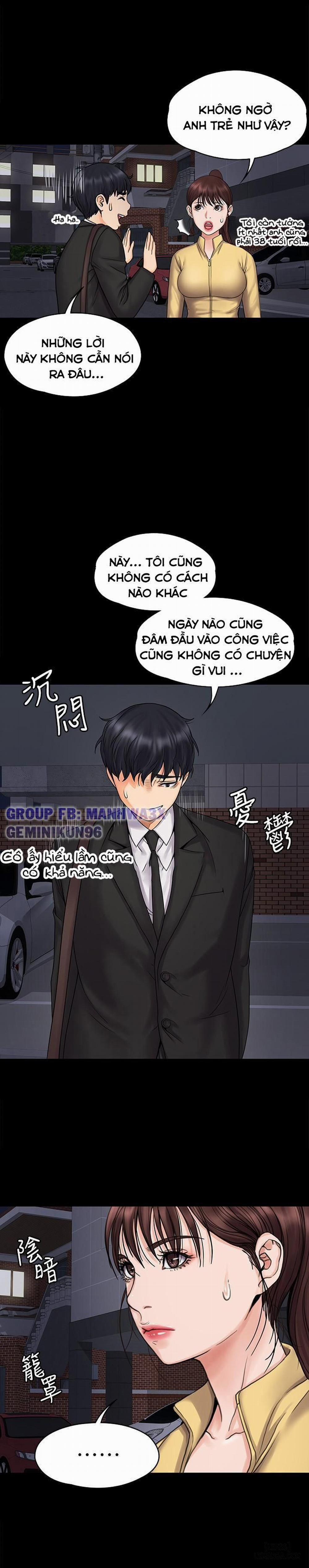 manhwax10.com - Truyện Manhwa Cô giáo võ thuật kế bên Chương 15 Trang 11