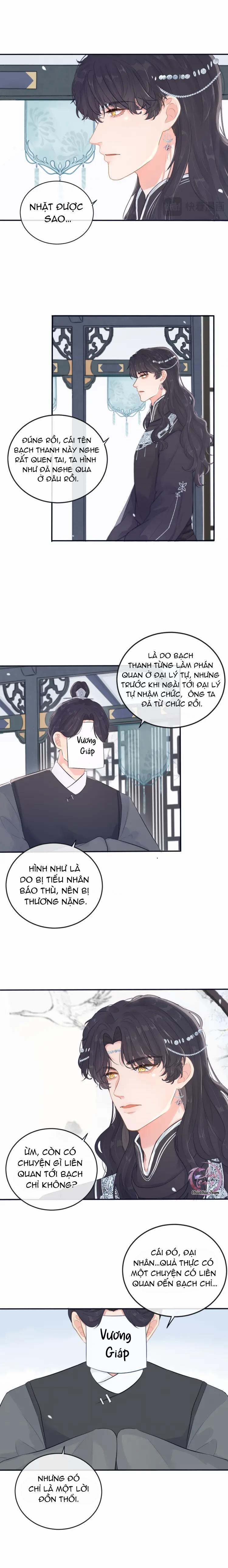 manhwax10.com - Truyện Manhwa Cổ Hối Chương 6 Trang 1