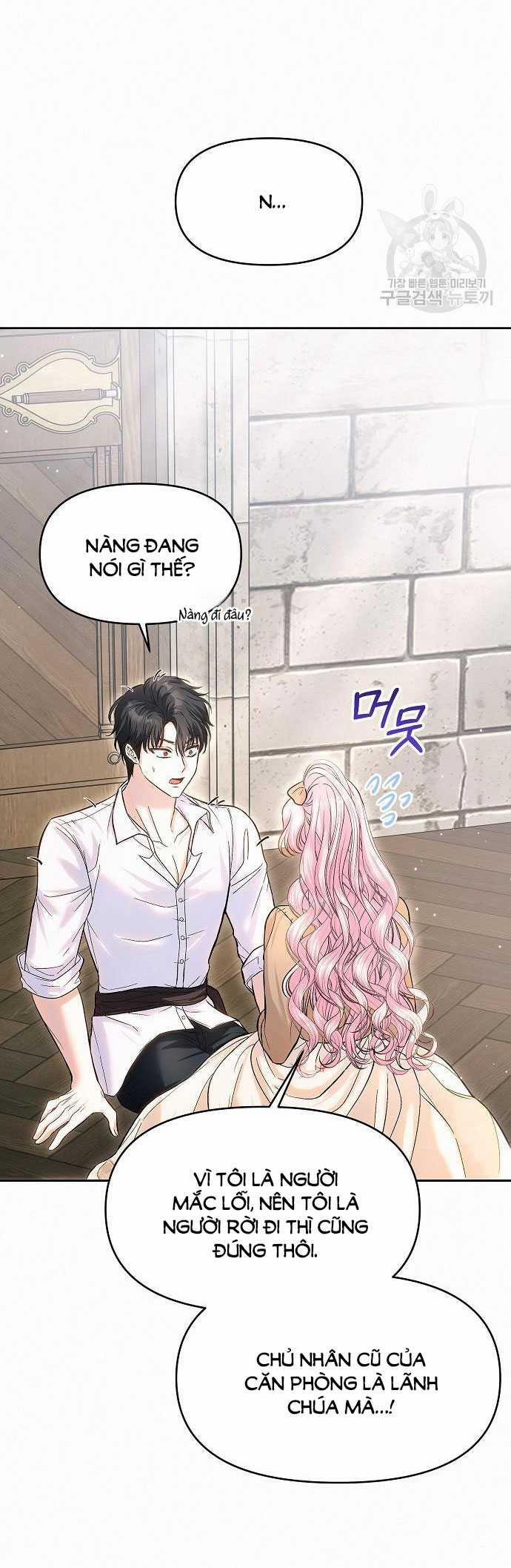 manhwax10.com - Truyện Manhwa Có Lẽ Tôi Đã Sai Lầm Khi Kết Hôn Chương 13 1 Trang 13