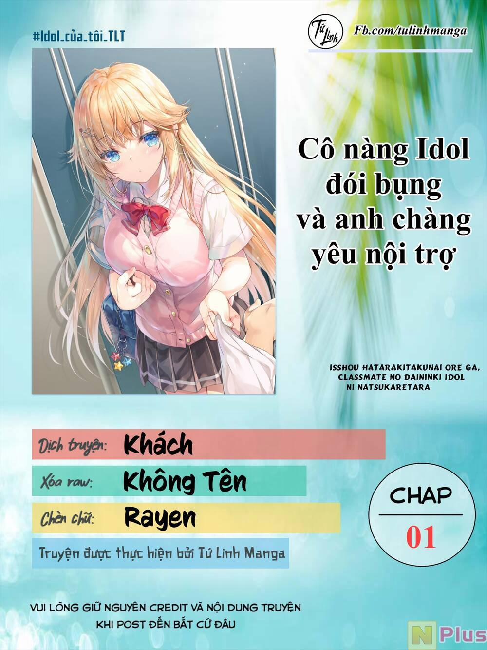 manhwax10.com - Truyện Manhwa Cô Nàng Idol Đói Bụng Và Anh Chàng Yêu Nội Trợ Chương 1 Trang 2