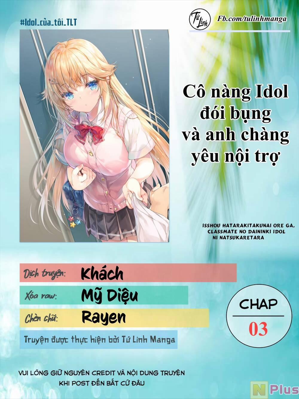 manhwax10.com - Truyện Manhwa Cô Nàng Idol Đói Bụng Và Anh Chàng Yêu Nội Trợ Chương 3 Trang 2