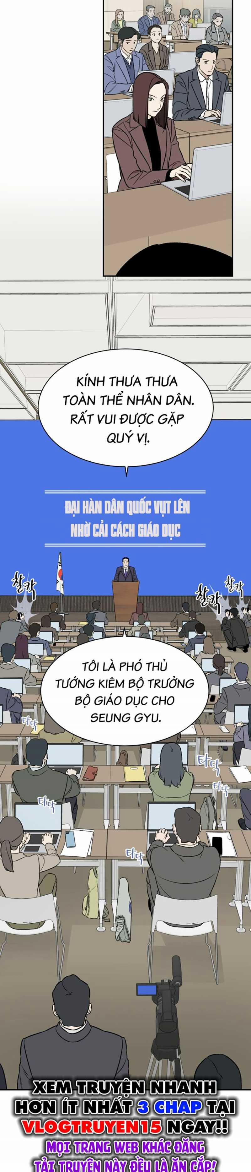 manhwax10.com - Truyện Manhwa Cơ Quan Tự Hủy Chương 0 Trang 2