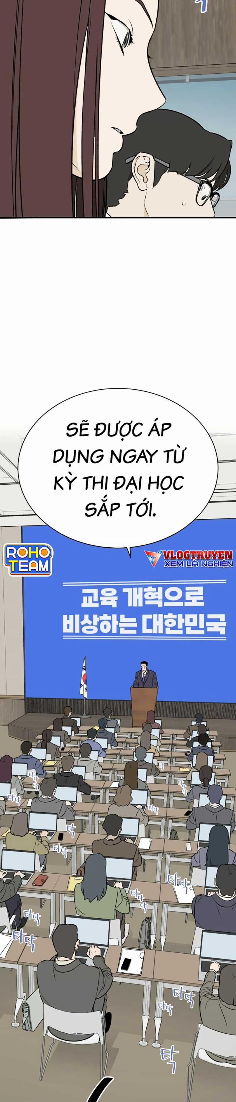 manhwax10.com - Truyện Manhwa Cơ Quan Tự Hủy Chương 0 Trang 13