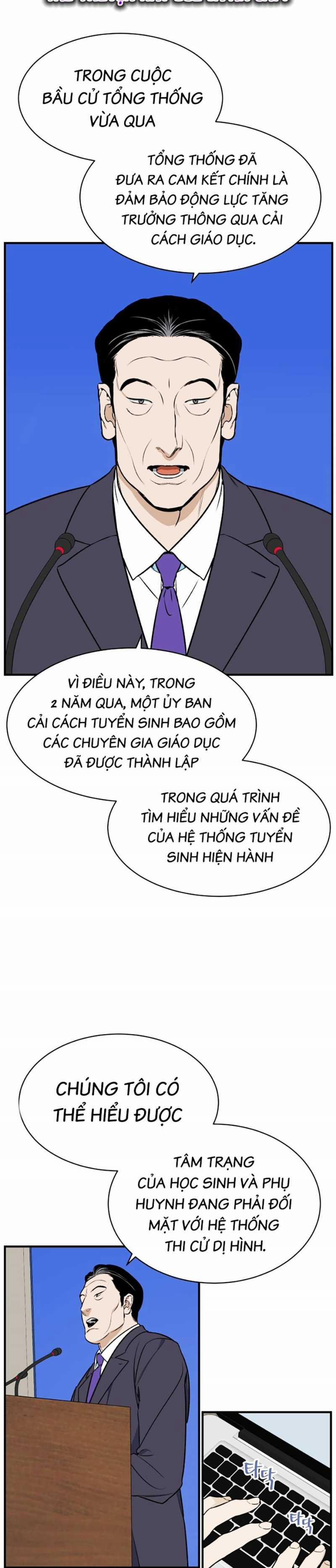 manhwax10.com - Truyện Manhwa Cơ Quan Tự Hủy Chương 0 Trang 3