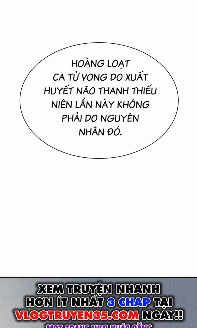 manhwax10.com - Truyện Manhwa Cơ Quan Tự Hủy Chương 18 Trang 2