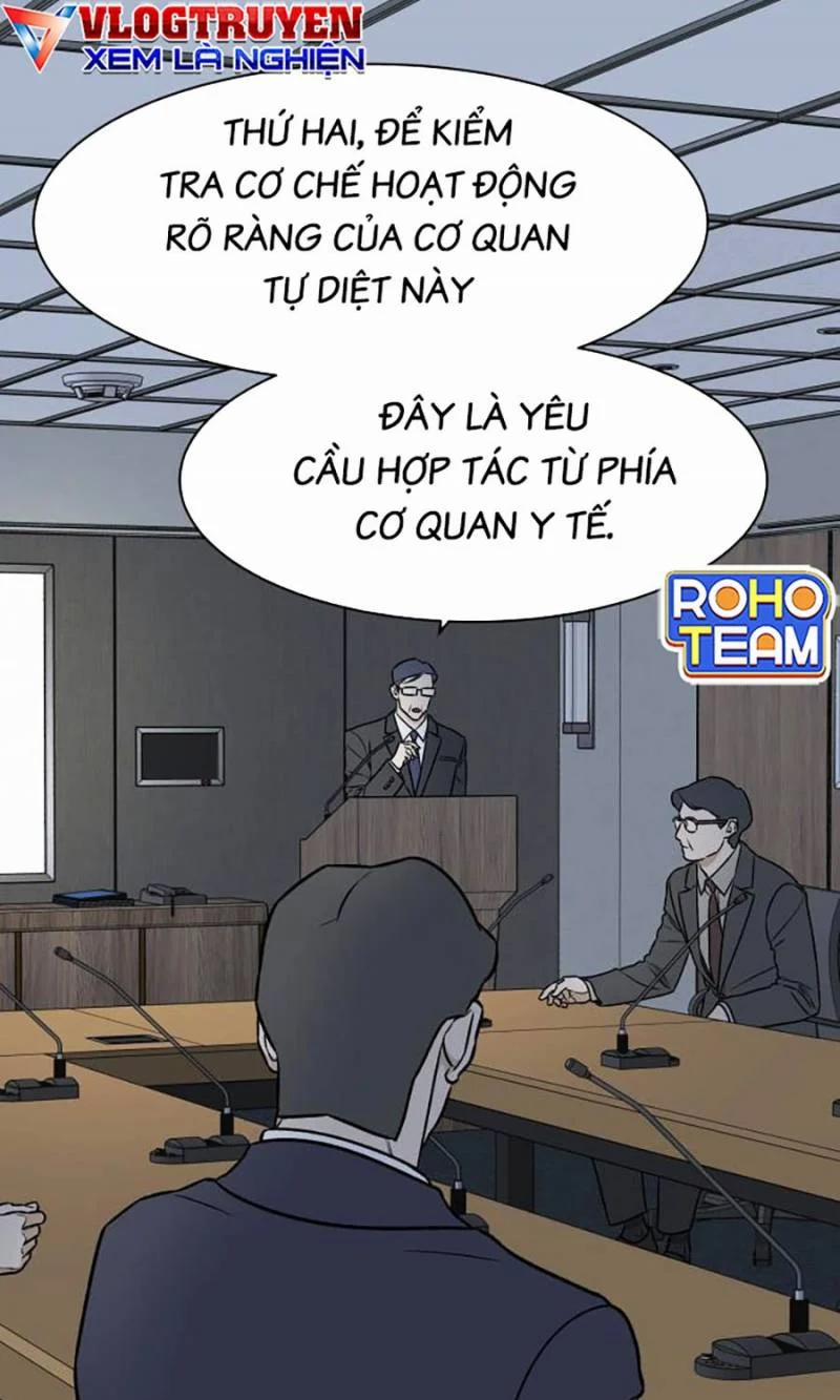 manhwax10.com - Truyện Manhwa Cơ Quan Tự Hủy Chương 18 Trang 17