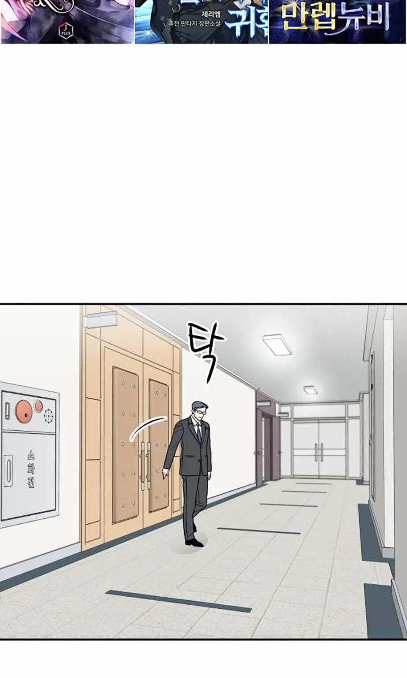 manhwax10.com - Truyện Manhwa Cơ Quan Tự Hủy Chương 18 Trang 28