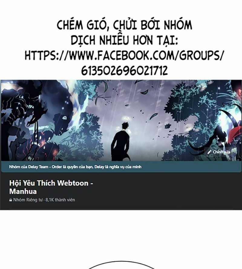 manhwax10.com - Truyện Manhwa Cơ Quan Tự Hủy Chương 5 Trang 1