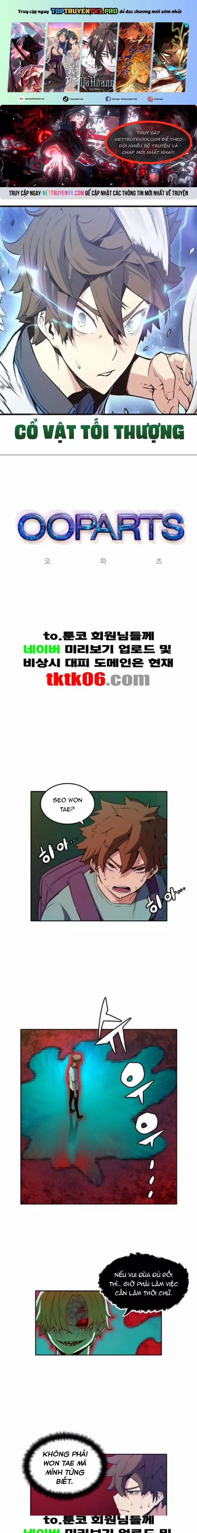 manhwax10.com - Truyện Manhwa Cổ Vật Tối Thượng Chương 19 Trang 1