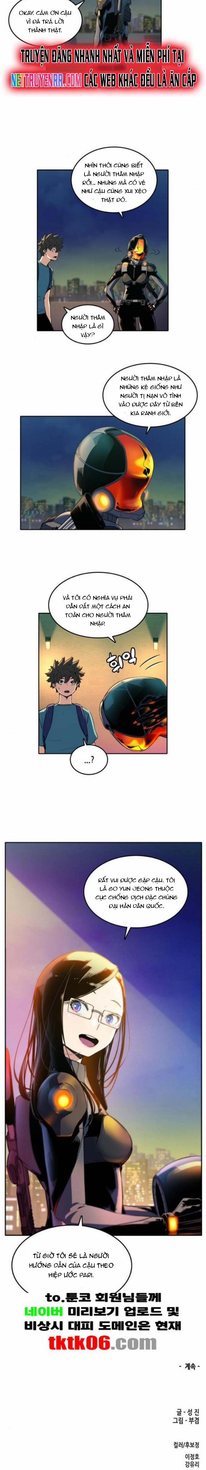 manhwax10.com - Truyện Manhwa Cổ Vật Tối Thượng Chương 19 Trang 14