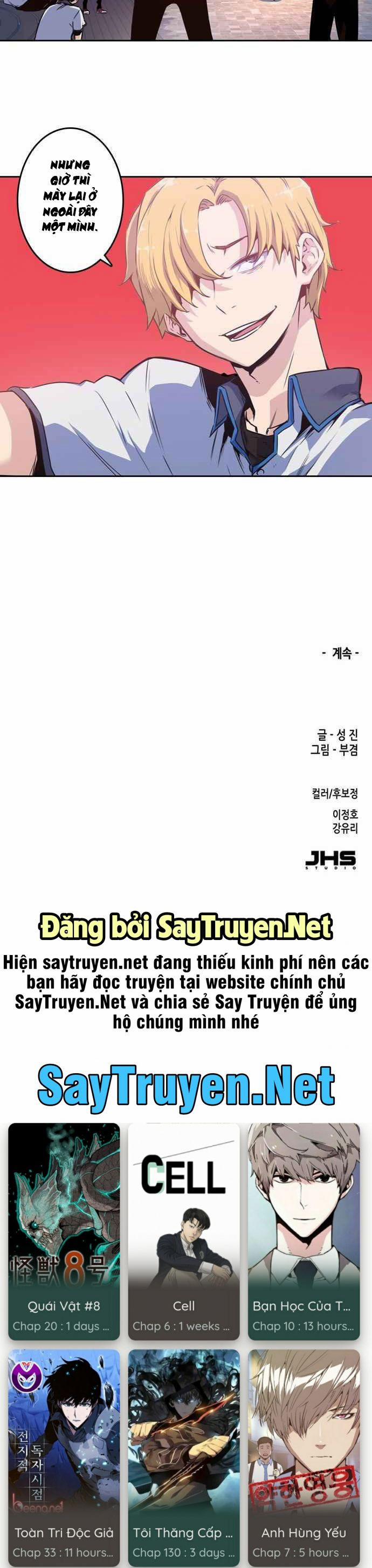 manhwax10.com - Truyện Manhwa Cổ Vật Tối Thượng Chương 2 Trang 59