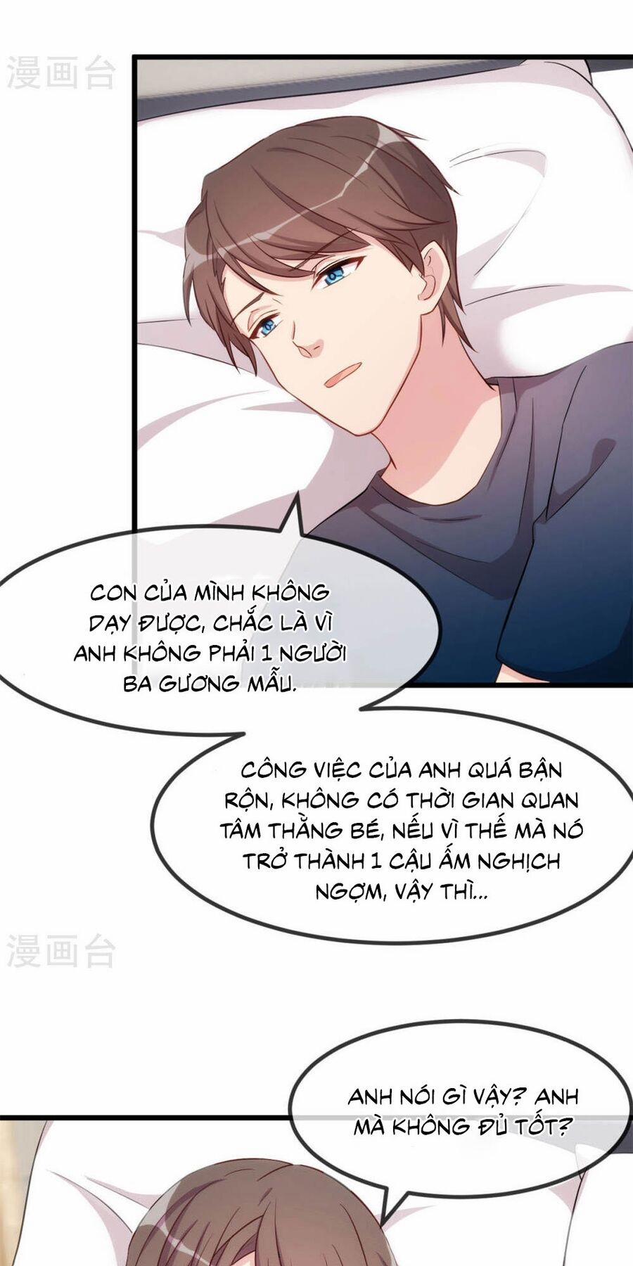 manhwax10.com - Truyện Manhwa Cô Vợ Ấm Áp Của Hạ Thiếu Chương 304 Trang 30