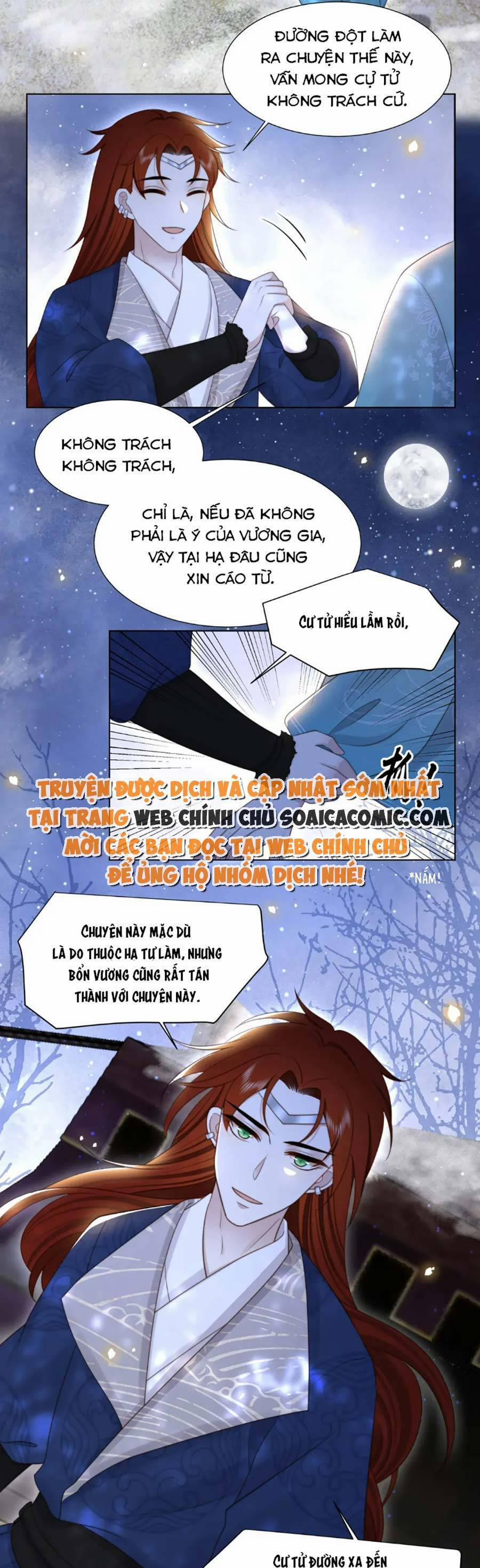 manhwax10.com - Truyện Manhwa Cô Vương Quả Nữ Chương 78 Trang 16