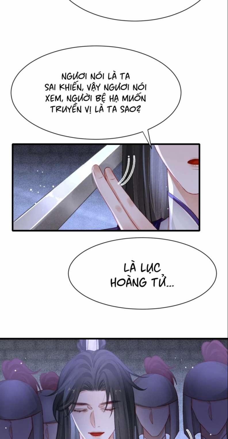 manhwax10.com - Truyện Manhwa Cô Vương Tại Hạ Chương 77 Trang 32