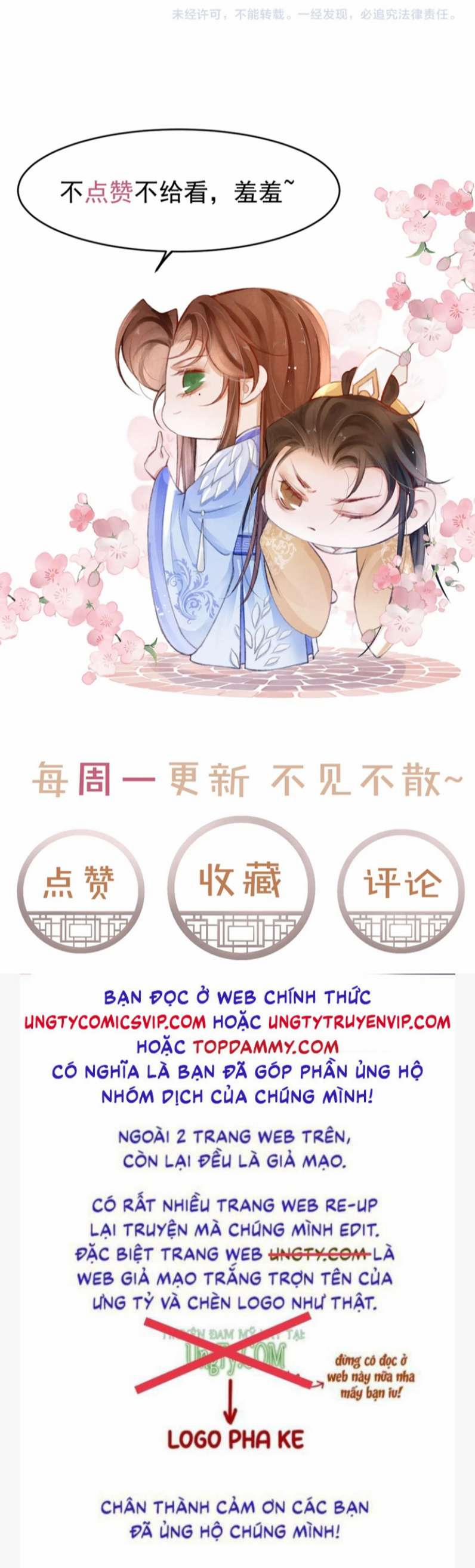 manhwax10.com - Truyện Manhwa Cô Vương Tại Hạ Chương 77 Trang 40