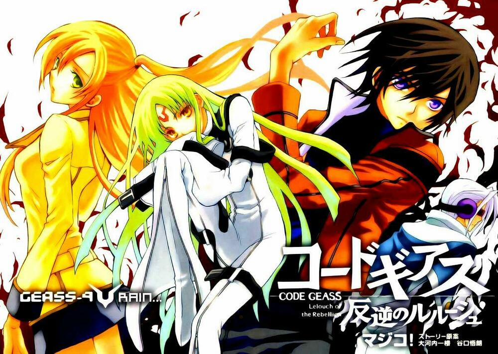 manhwax10.com - Truyện Manhwa Code Geass Lelouch Of The Rebellion Chương 9 Trang 4