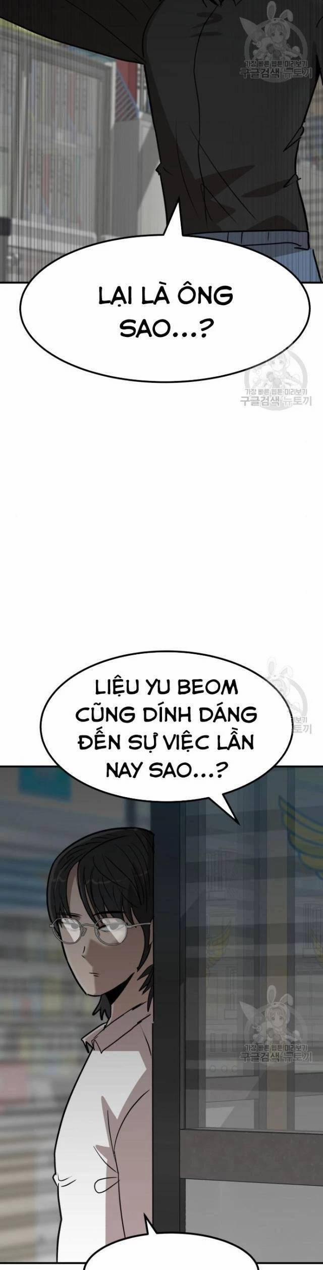 manhwax10.com - Truyện Manhwa Coin Báo Thù Chương 11 Trang 18