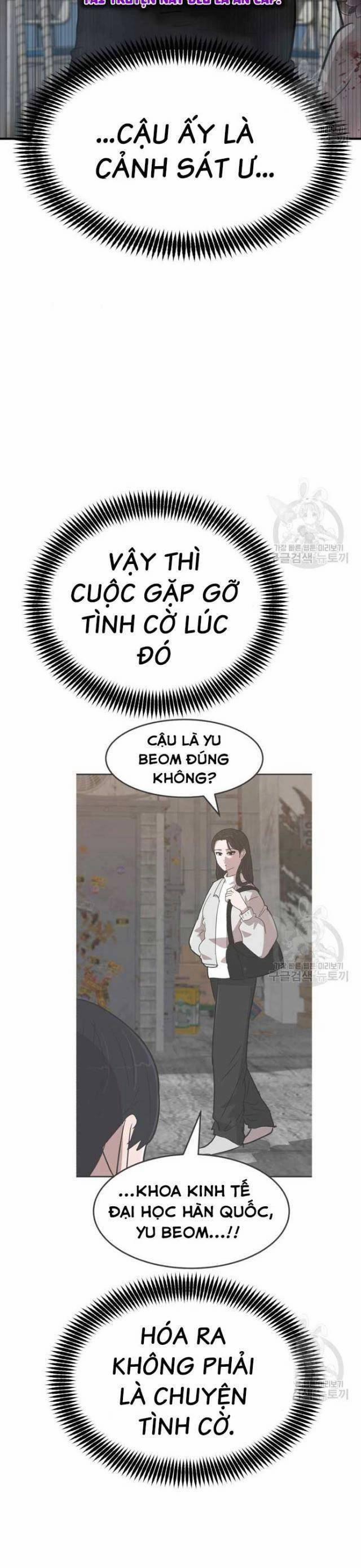 manhwax10.com - Truyện Manhwa Coin Báo Thù Chương 16 Trang 20