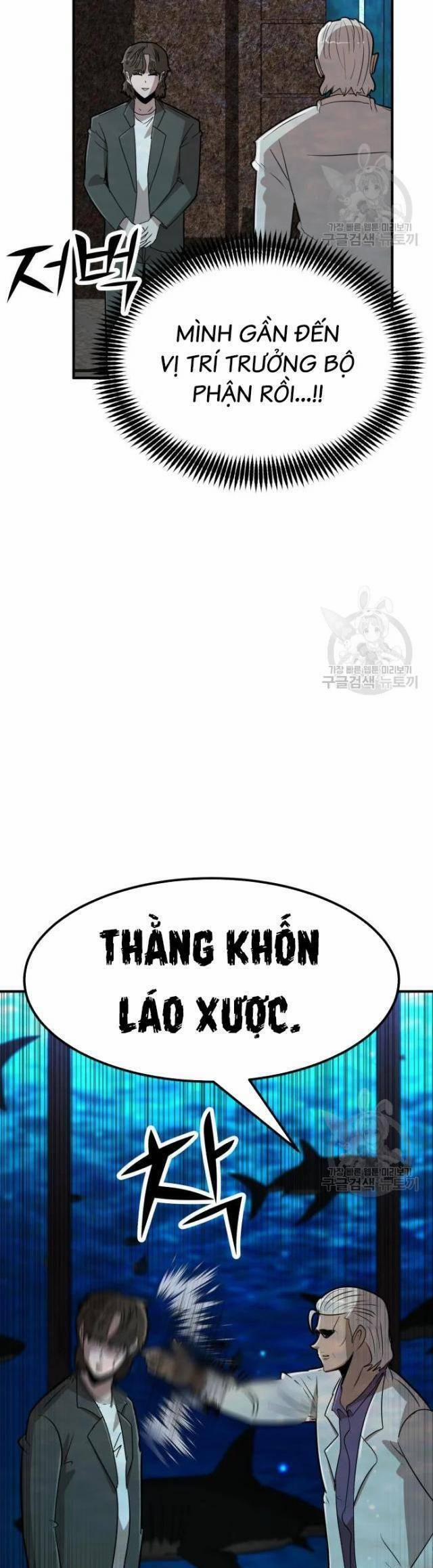 manhwax10.com - Truyện Manhwa Coin Báo Thù Chương 21 Trang 48