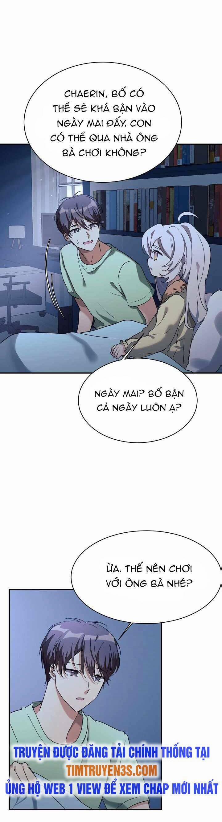 manhwax10.com - Truyện Manhwa Con Gái Tôi Là Rồng! Chương 19 Trang 16