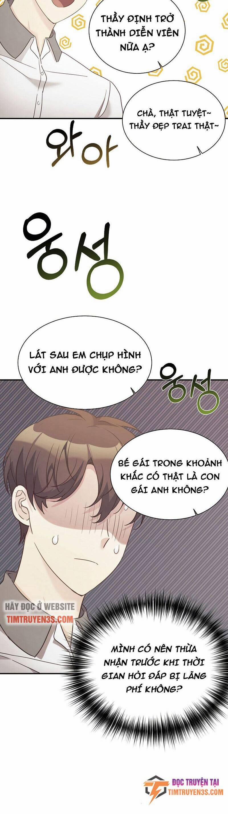 manhwax10.com - Truyện Manhwa Con Gái Tôi Là Rồng! Chương 33 Trang 11