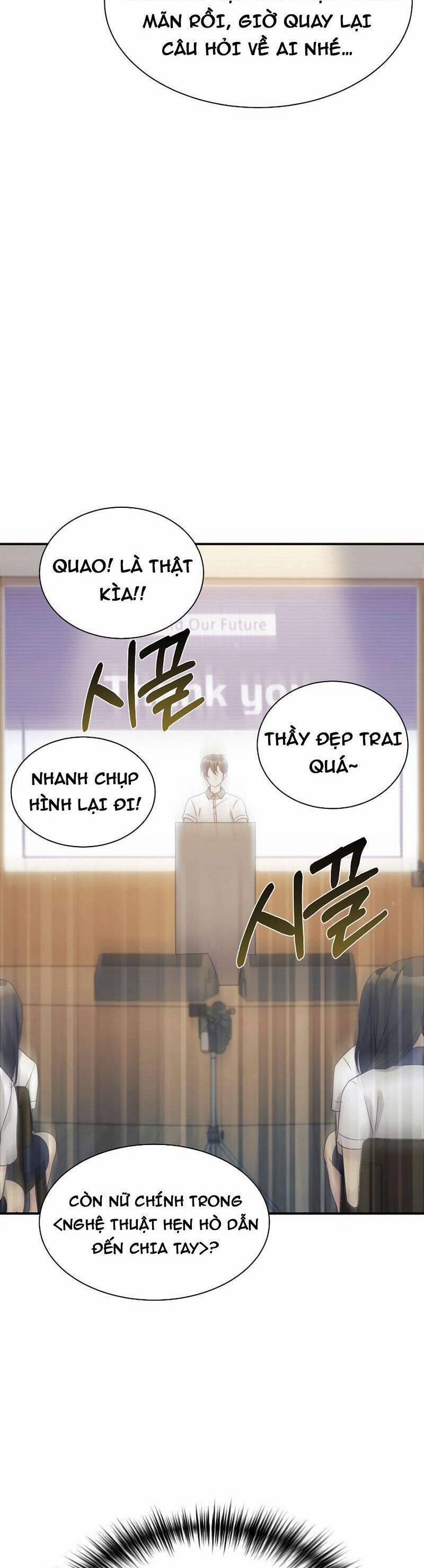 manhwax10.com - Truyện Manhwa Con Gái Tôi Là Rồng! Chương 33 Trang 13